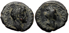Cappadocia, Caesarea. Antoninus Pius. AE. (Bronze, 4.99 g. 18 mm.) 138-161 AD.