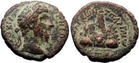 Cappadocia, Caesarea, Lucius Verus (161-169) AE (Bronze, 22mm, 7.64g)