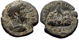 Cappadocia, Caesarea. Lucius Verus. AE. (Bronze, 7.38 g. 20 mm.) 161-169 AD.