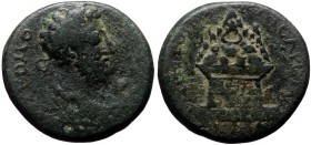 Cappadocia, Caesarea. Commodus. AE. (Bronze, 15.34 g. 27 mm.) 177-192 AD.