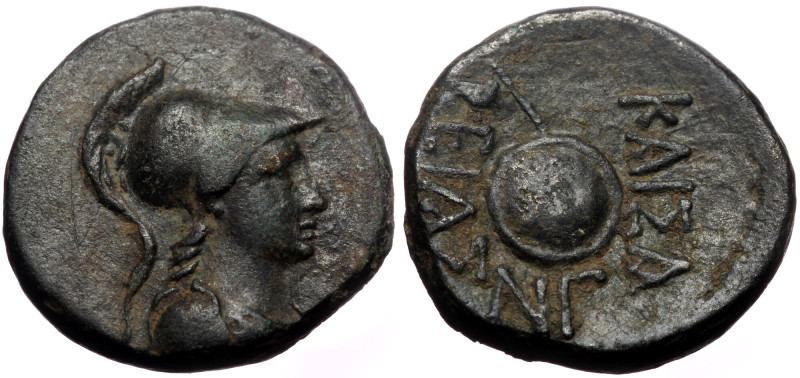 Cappadocia, Caesarea. Pseudo-autonomous. AE. (Bronze, 4.66 g 16 mm) 17/18 AD. Ca...