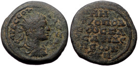 Cappadocia, Caesarea. Severus Alexander. AE. (Bronze, 8.23 g. 23 mm.) 222-235 AD.