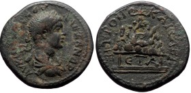 Cappadocia, Caesarea. Severus Alexander. AE. (Bronze, 12.31 g. 27 mm.) 222 AD.