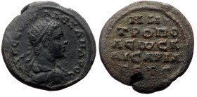 Cappadocia. Caesarea. Severus Alexander. AE. (Bronze, 4.81 g. 18 mm.) 223/224 AD.