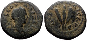 Cappadocia, Caesarea. Severus Alexander. AE. (Bronze, 6.75 g. 20 mm.) 222-235 AD.