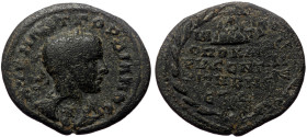 Cappadocia, Caesarea. Gordian III. AE. (Bronze, 9.52 g. 26 mm.) 241 AD.