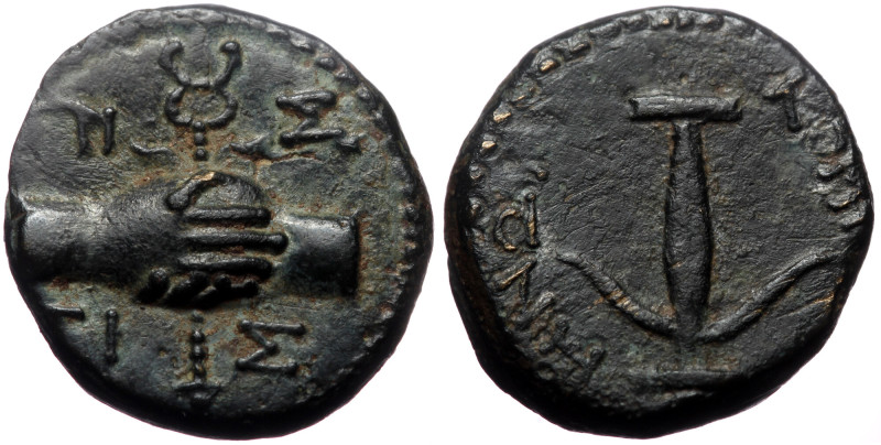 Kings of Commagene. Antiochos IV Epiphanes, AE. (Bronze, 3.95 g 16 mm), AD 38-72...