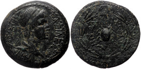 Kingdom of Commagene. Antiochos IV of Commagene. AE. (Bronze, 15.93 g. 29 mm.) ca 38-72 AD.