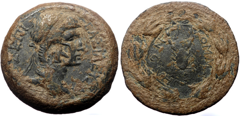 Kingdom of Commagene. Antiochos IV of Commagene. AE. (Bronze, 14.20 g. 29 mm.) c...