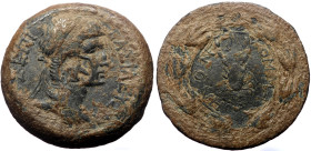 Kingdom of Commagene. Antiochos IV of Commagene. AE. (Bronze, 14.20 g. 29 mm.) ca 38-72 AD.