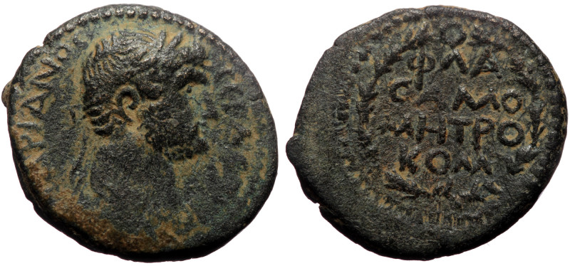 Commagene, Samosata. Hadrian. AE. (Bronze, 5.17g, 20mm) 117-138 AD. Commagene, S...