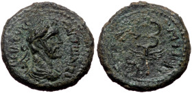 Commagene, Samosata? Antoninus Pius. AE. (Bronze, 2.79 g. 15 mm.) 138-161 AD.