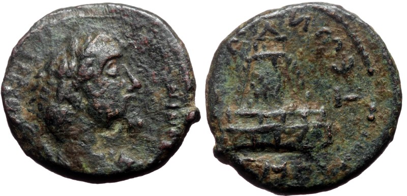 Commagene, Zeugma Antoninus Pius (138-161) AE (Bronze, 7,68g, 20mm) Commagene, Z...