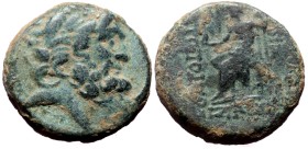 Seleucis and Pieria, Antioch, AE, (Bronze, 6.80 g 19 mm), 1st century BC.