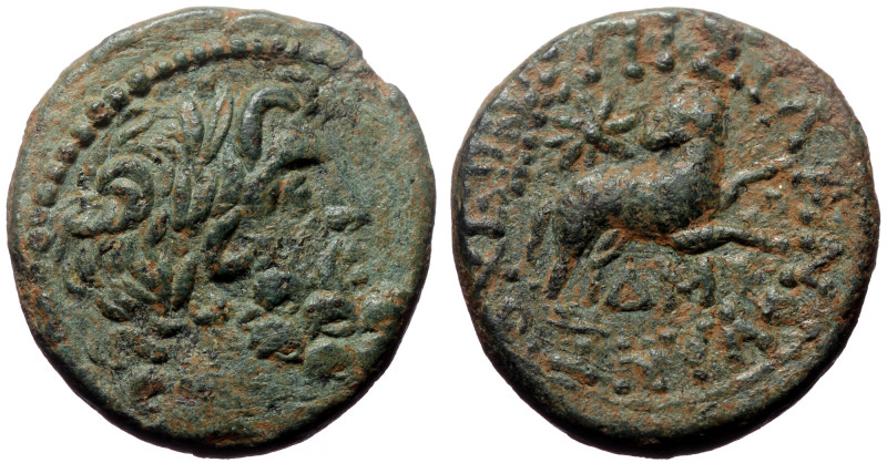 Syria, Seleucis and Pieria. Antioch. Pseudo-autonomous issue, Time of Augustus. ...