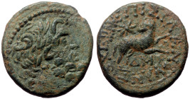 Syria, Seleucis and Pieria. Antioch. Pseudo-autonomous issue, Time of Augustus. AE.