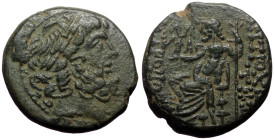 Syria. Seleucis & Pieria. Antioch. AE, Tetrachalkon. (Bronze, 9.00 g. 20 mm.) 1st century BC.