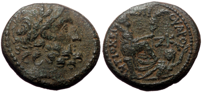 Syria. Seleucis and Pieria, Antioch. Augustus. AE. (Bronze, 7.68 g 20 mm.) Pseud...