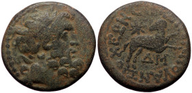 Syria. Seleucis & Pieria, Antioch. Pseudo-autonomous, Time of Augustus. AE, Trichalkon. (Bronze, 7.58 g 20 mm) Dated yea