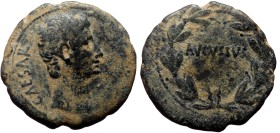 Seleucis & Pieria, Antioch. Augustus. AE, As. (Bronze, 10.15 g. 27 mm.) 27 BC-14 AD.
