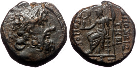 Seleucis and Pieria, Antioch. AE. (Bronze, 7.77 g 20 mm). 1st century BC.