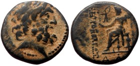 Seleucis and Pieria, Antioch. AE. (Bronze, 3.19g 20 mm). 1st century BC.