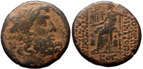 Syria, Antioch AE (Bronze, 11,31g, 24mm) issue: Seleucid era, year 272 (41/40 BC) Very rare