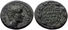 Syria, Seleucis and Pieria. Antioch. Tiberius. AE. (Bronze, 8.02 g. 31 mm.) 14-15 AD.