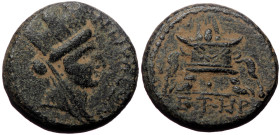 Syria. Seleucis & Pieria, Antioch. Pseudo-autonomous, Time of Vespasian. AE, Trichalkon. (Bronze, 6.42 g 18 mm.) Dated y