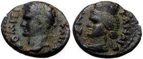 Syria, Decapolis. Canata. Domitian. AE. (Bronze, 2.15 g. 15 mm.) 81-96 AD.
