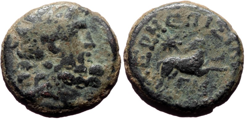 Syria, Seleukis and Pieria. Antioch on the Orontes AE Trichalkon (Bronze, 7.43g,...