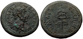 Syria. Seleucis and Pieria, Antioch. Trajan. AE. (Bronze, 3.09 g. 17 mm.) 98/9 AD.