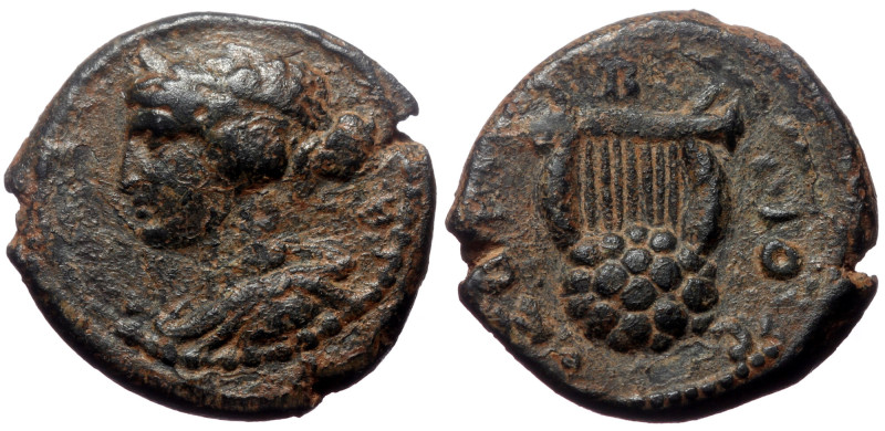Syria, Antioch. Pseudo-autonomous, Time of Hadrian. AE. (Bronze, 4.24 g. 16 mm.)...