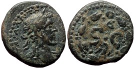 Syria. Antioch. Antoninus Pius. AE. (Bronze, 3.67 g. 18 mm.) 138-161 AD.