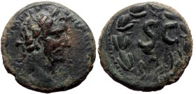 Syria, Antioch, Antoninus Pius (138-161) AE (Bronze, 9,16g, 23mm)