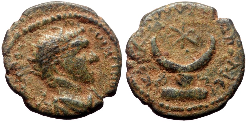 Mesopotamia, Carrhae. Elagabalus (218-222) AE (Bronze, 19 mm, 3.79g). Mesopotami...