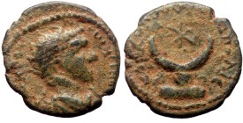 Mesopotamia, Carrhae. Elagabalus (218-222) AE (Bronze, 19 mm, 3.79g).