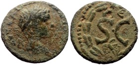 Syria, Antioch, Elagabalus (?) (218-222) AE (Bronze, 3,48g, 19mm)