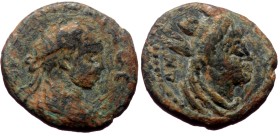 Mesopotamia. Edessa. Elagabal. AE. (Bronze, 2.90 g. 11 mm.) 218-222 AD.