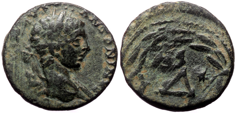 Seleucis & Pieria, Antioch. Severus Alexander. AE. (Bronze, 5.34 g. 18 mm.) 222-...
