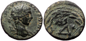 Seleucis & Pieria, Antioch. Severus Alexander. AE. (Bronze, 5.34 g. 18 mm.) 222-235 AD.