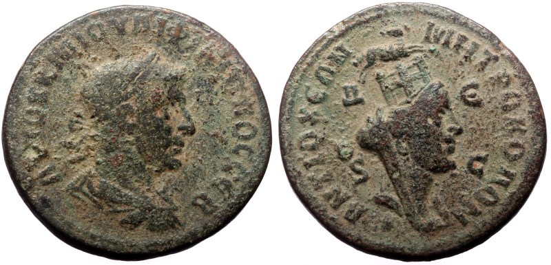 Seleucis & Pieria, Antioch. Philip I. AE, Assaria. (Bronze, 16.66 g. 29 mm.) 244...