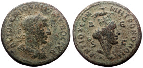 Seleucis & Pieria, Antioch. Philip I. AE, Assaria. (Bronze, 16.66 g. 29 mm.) 244/7 AD.