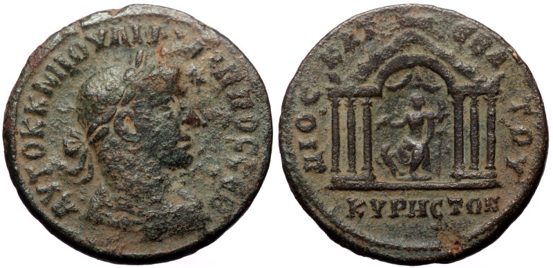 Syria. Cyrrhestica. Cyrrhus. Philip I. AE. (Bronze, 12.99 g. 29 mm.) 244-249 AD....
