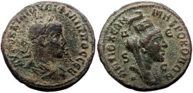 Seleucis & Pieria, Antioch. Philip I. AE, Assaria. (Bronze, 13.38 g. 29 mm.) 244/7 AD.