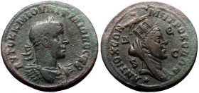 Seleucis & Pieria, Antioch. Philip I. AE, Assaria. (Bronze, 14.55 g. 30 mm.) 244/7 AD.