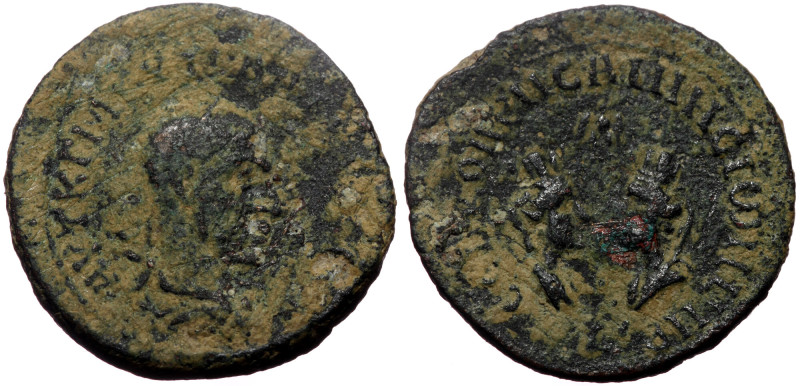 Mesopotamia, Rhesaena. Trajan Decius. AE. (Bronze, 6.99 g. 22 mm.) 249-251 AD. M...