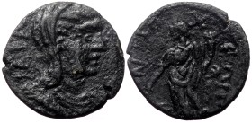 Syria, Anticoh. Salonina? AE. (Bronze, 3.74 g. 19 mm. ) circa 254-268 AD.