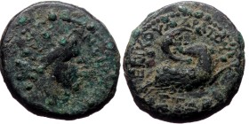 Syria, Seleucis and Pieria. Antiochia ad Orontem AE (Bronze, 5,92g, 19mm) Civic Issue. Time of Nero, 54-68, dated year 1