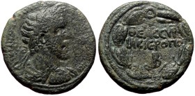 Cyrrhestica, Hierapolis. Antoninus Pius. AE. (Bronze, 8.77 g. 23 mm.) 138-161 AD.